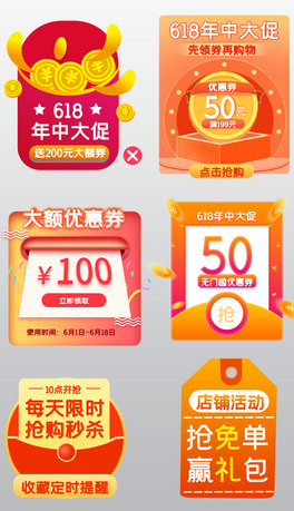 618֙CԌ؈APPҸ