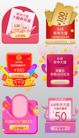 618֙CԌ؈APPҸt