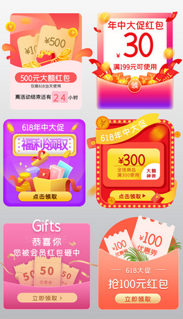 618֙CԌ؈APPҸ