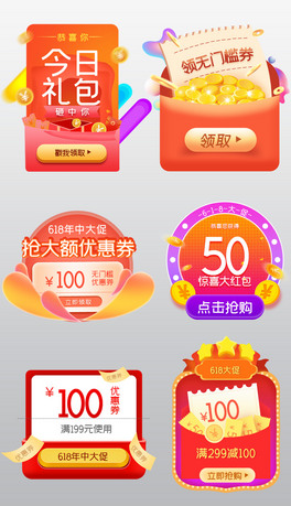 618֙CԌ؈APPҸtȯ