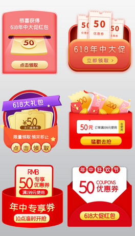 618֙CԌ؈APPҸȯt