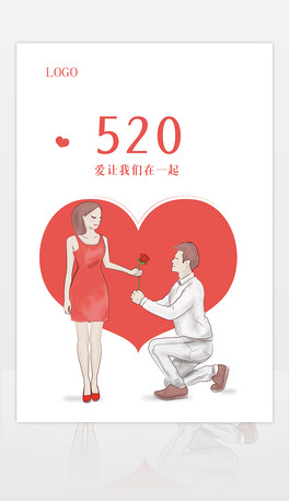 520Hزĺ