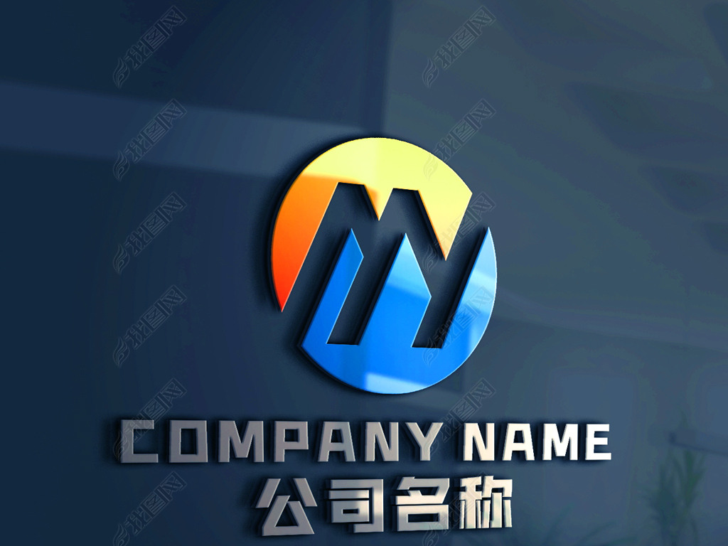 原创my字母标志my字母商标my字母logo版权可商用