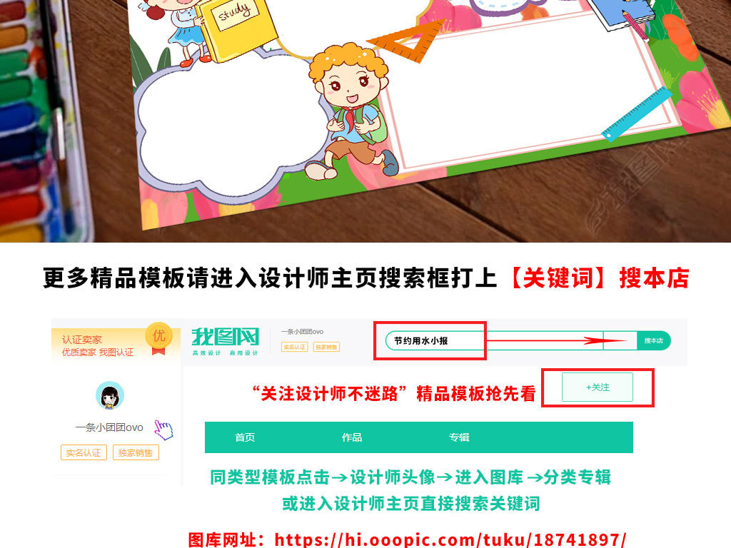 山东邹城绿曼生物工程有限公PG电子游戏- PG电子平台- PG电子官方网站司