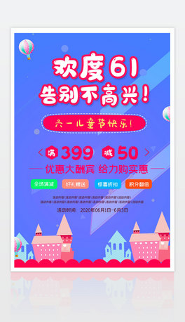 2020g61edͯ옷N
