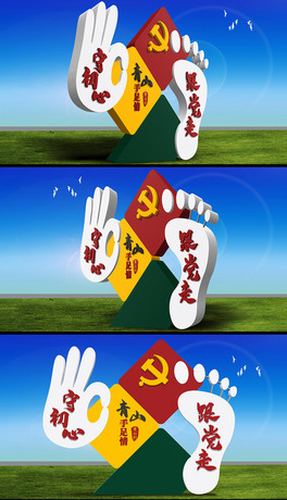 3Dh^ĻСƷģhܵFˇ^Ļ