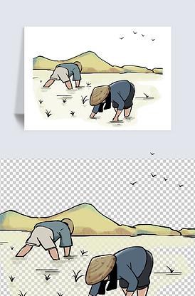 手绘卡通芒种插秧png免扣素材