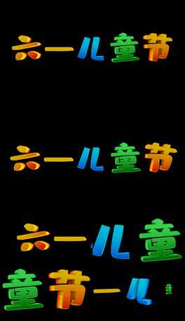 һͯw