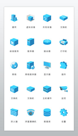 r2.5DL宋_iconD