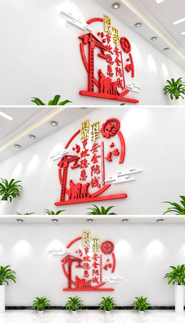 tɫСQ2020갲ȫa(chn)չʾbĻ