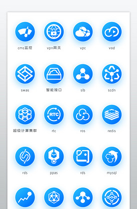 时尚大数据云计算物联网管理icon.