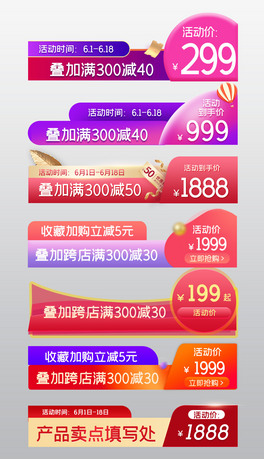 Ԍ؈618DN˺r˺