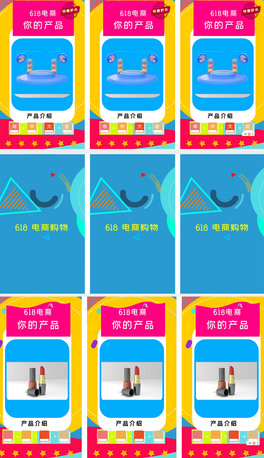 618̮aƷչʾA