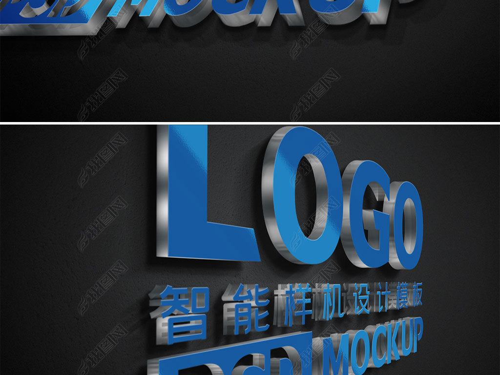 63dlogo