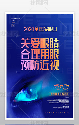 2020պչ尮չ氮