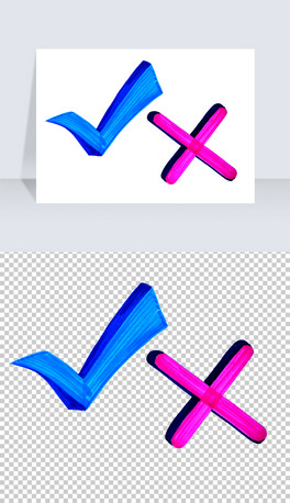 ̖e̖⓸PNG
