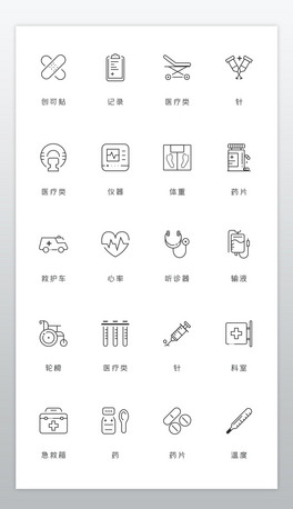 rоtoAs\ԃiconD