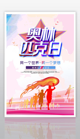 (chung)HWƥպO(sh)Ӌ
