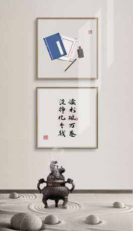 ʽLˮīWj~׶MϮ