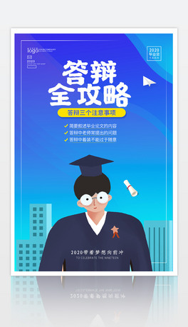 qԺ󮅘Iqq宋