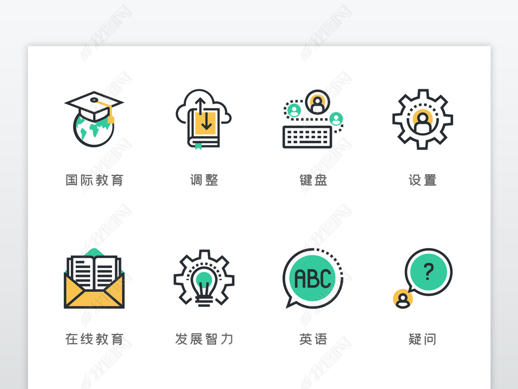 时尚大数据云计算学习教育培训icon图标
