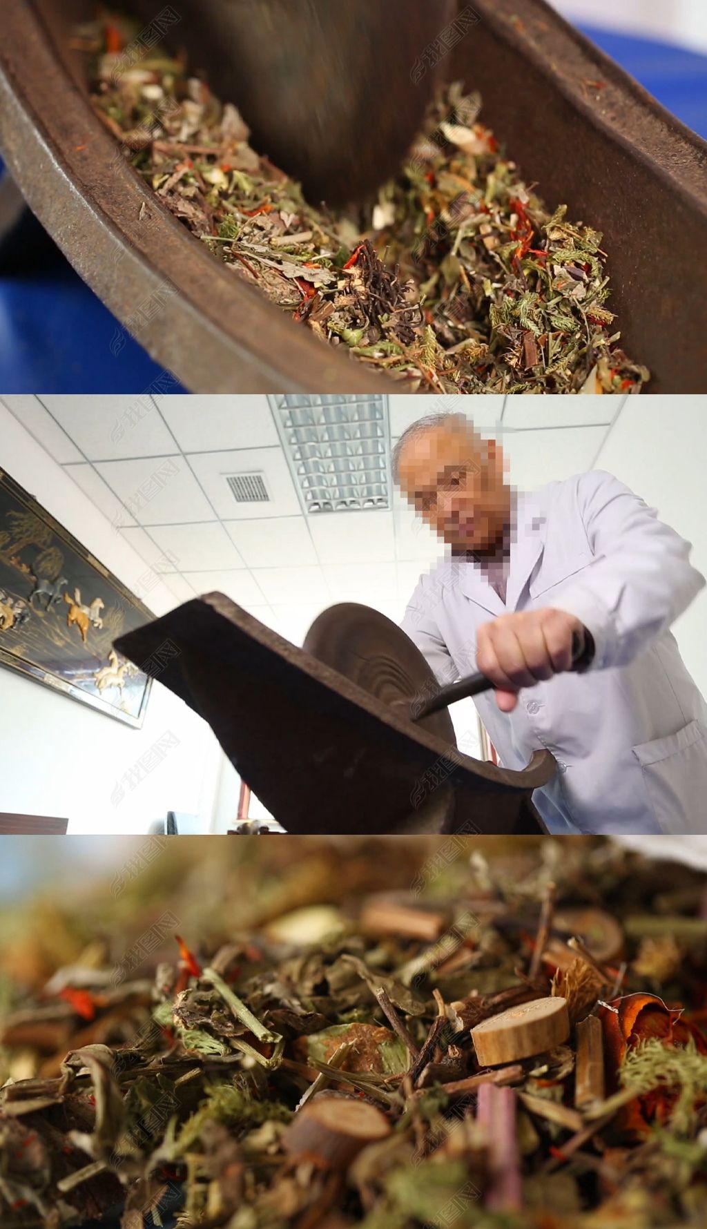 中药药材研磨