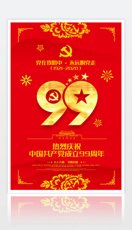 Ї(gu)L(fng)ϲccףh99h(bo)D