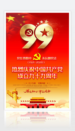 (chung)cףЇ(gu)a(chn)h99꺣(bo)O(sh)Ӌ(j)D