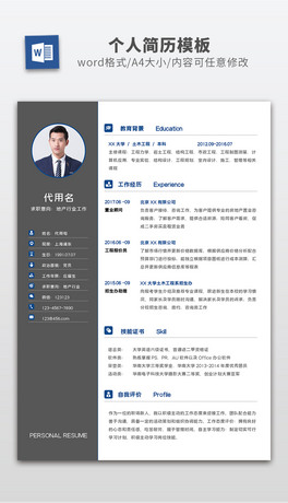 (jin)sL(fng)خa(chn)(g)(jin)vģword(jin)v