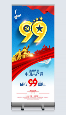 {ɫcףЇah99
