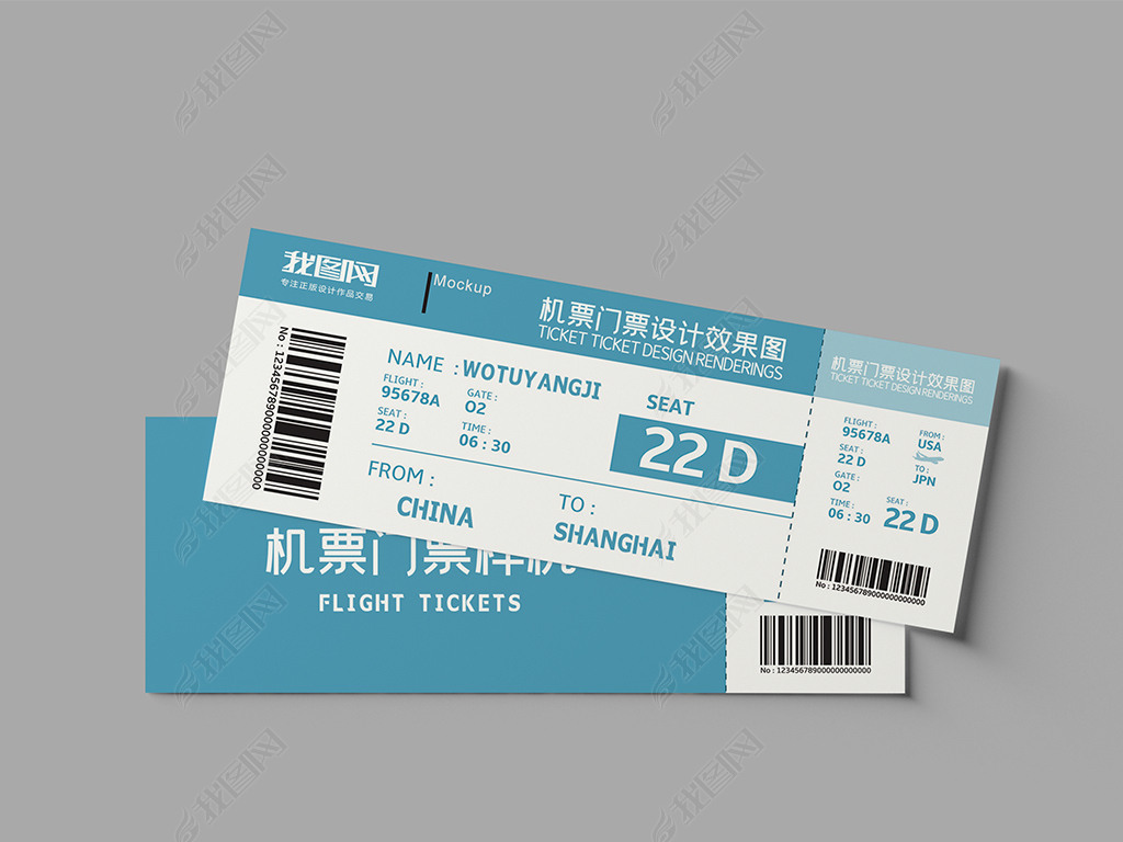 93 厘米分辨率 :300 dpi格式 :psd分层软件 :photoshop cc(.