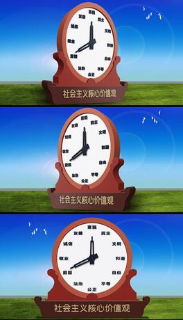 r(sh)(hu)xăr(ji)ֵ^hĻЏV(chng)@^СƷ񱤉