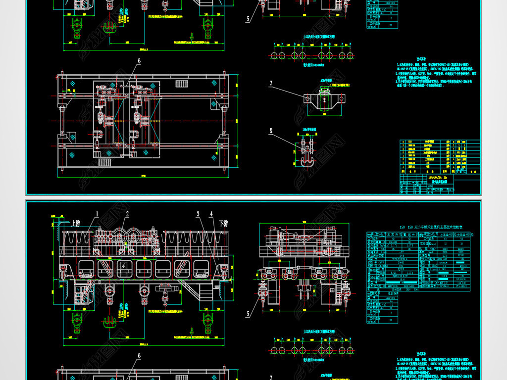 150t-22mվʽػCADͼֽ