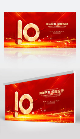 tɫ10cʢչģOӋ