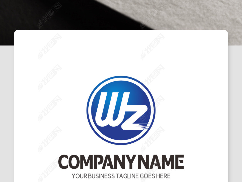 原创wz字母logo设计欣赏英文wz标志素材版权可商用