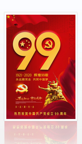 tɫh99һh(ji)hչ庣(bo)