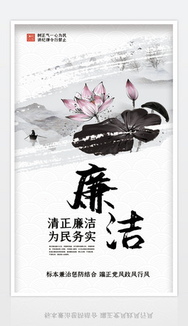 ˮīɻՌ쮋