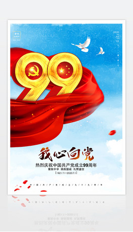 ⺆stIh99쮋չ屳OӋ
