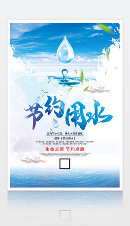 ⹝sˮh溣
