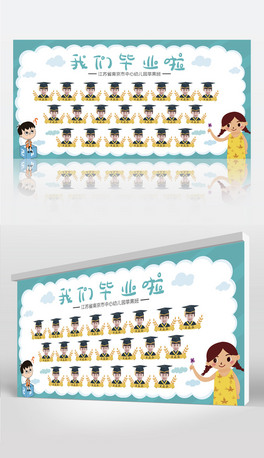 ׃@СW(xu)ͨW(xu)ʿo^СˮI(y)պӰ