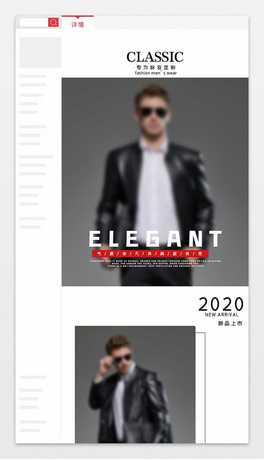 2020Ԍ؈߶ƤAԔģ