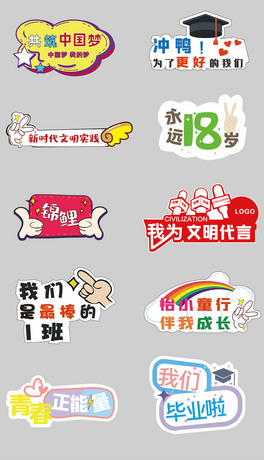 eƌWУI