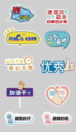 eƌWУI