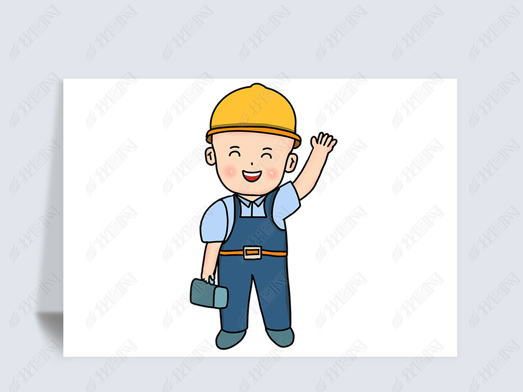 原创安全生产月蓝衣服黄帽子的工人插画png图片免扣元素版权可商用