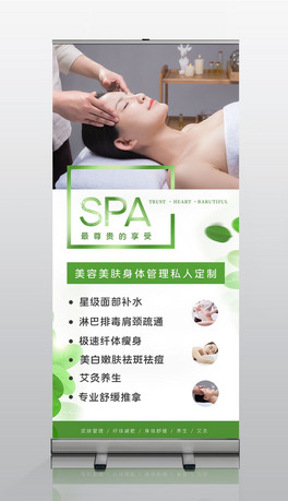 SPAB(yng)չ