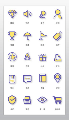 ԭ(chung)֙C(j)ÈD(bio)W(wng)(y)UI֙C(j)D(bio)icon