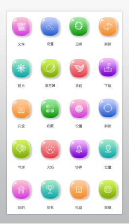 ԭ(chung)RL(fng)߲ǹȻ֙C(j)D(bio)icon