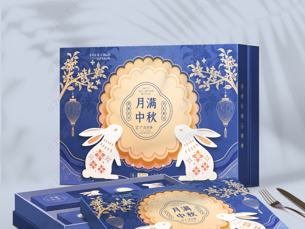 中秋节月饼包装设计