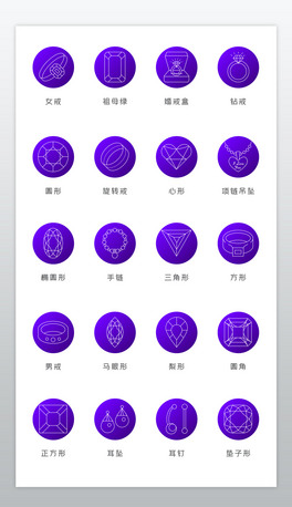 ɫ߶錚@iconD