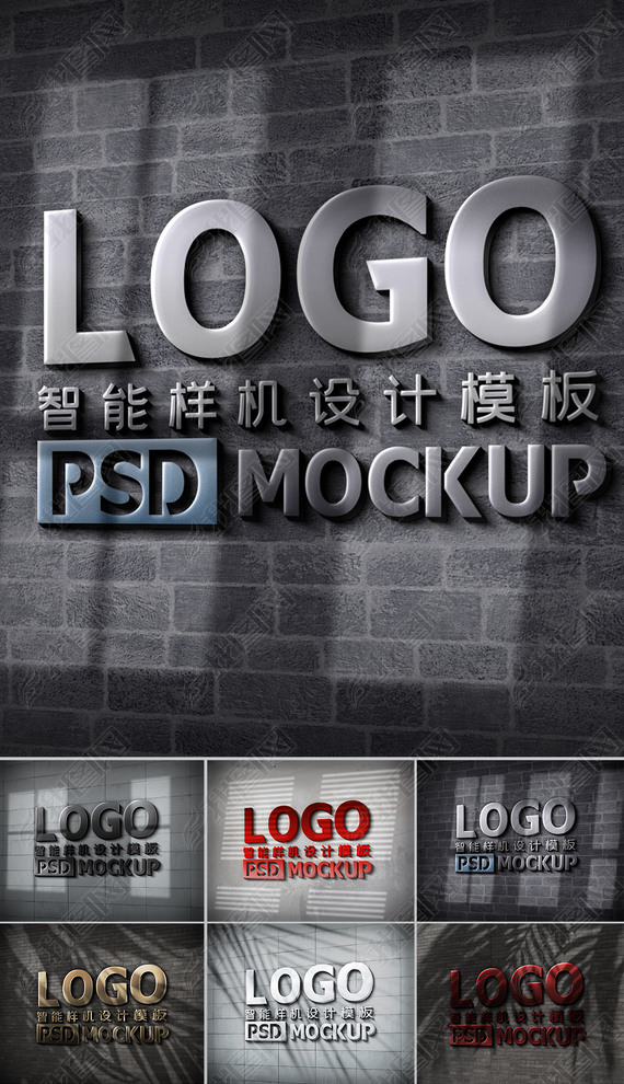 6Ӱǽ3dlogo